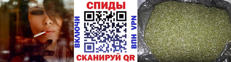 БУТИРАТ вода  Отрадная 