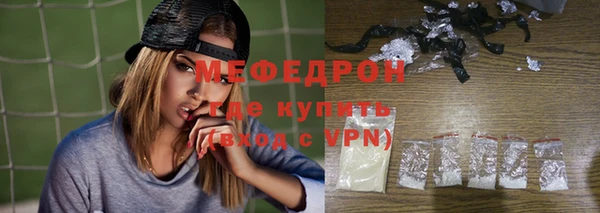 ALPHA PVP Нефтегорск