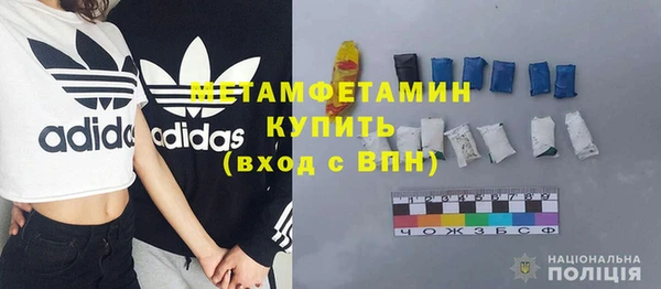 МДПВ Нефтекумск