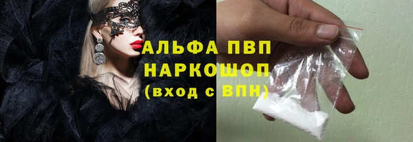 МДПВ Нефтекумск