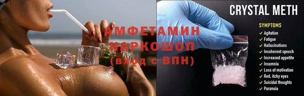 МДПВ Нефтекумск