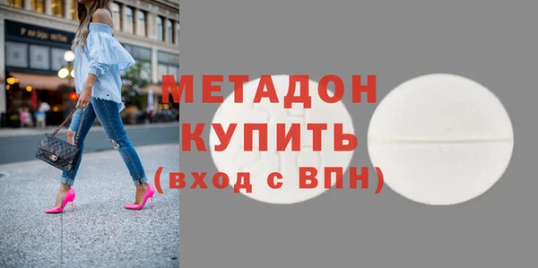 МДПВ Нефтекумск