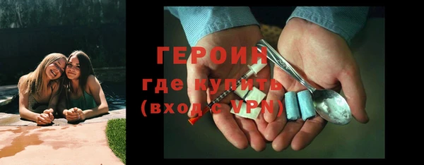 кокаин Новодвинск