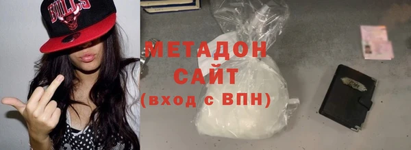 МДПВ Нефтекумск