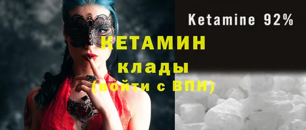кокаин Новодвинск
