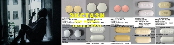 меф VHQ Новозыбков