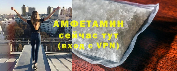 бошки Нея