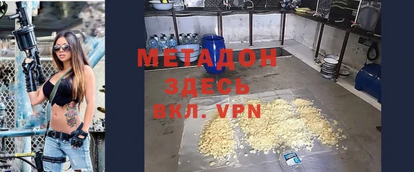 индика Навашино