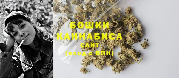 МДПВ Нефтекумск