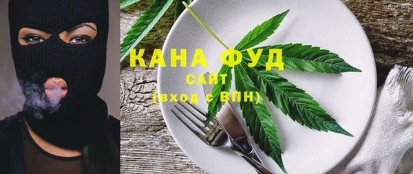 кокаин Новодвинск