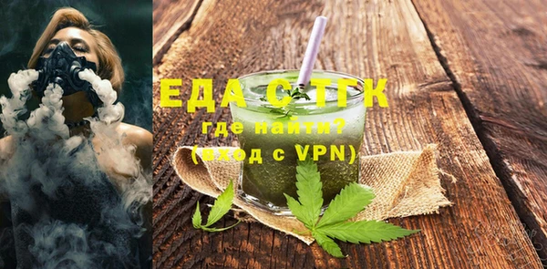 МДПВ Нефтекумск