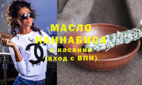 бошки Нея