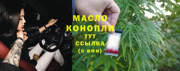 МДПВ Нефтекумск