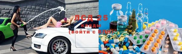 ALPHA PVP Нефтегорск