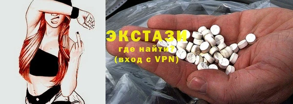 МДПВ Нефтекумск