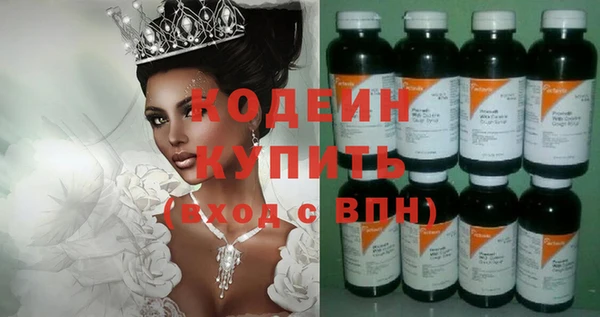 ALPHA PVP Нефтегорск