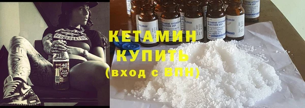кокаин Новодвинск