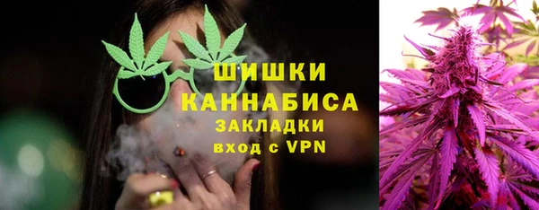 ALPHA PVP Нефтегорск