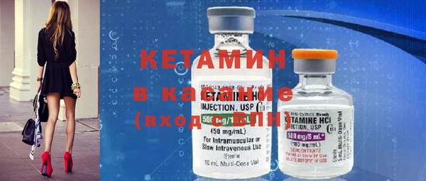 винт Наволоки