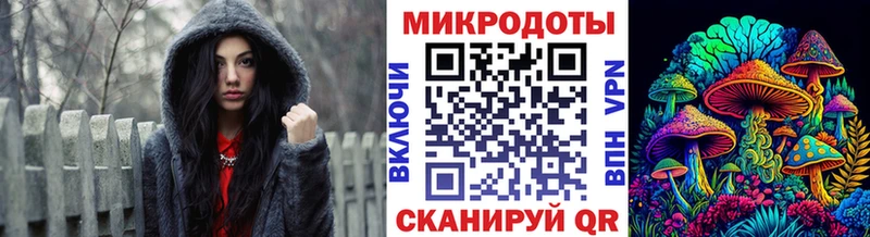 Псилоцибиновые грибы Cubensis  Отрадная 